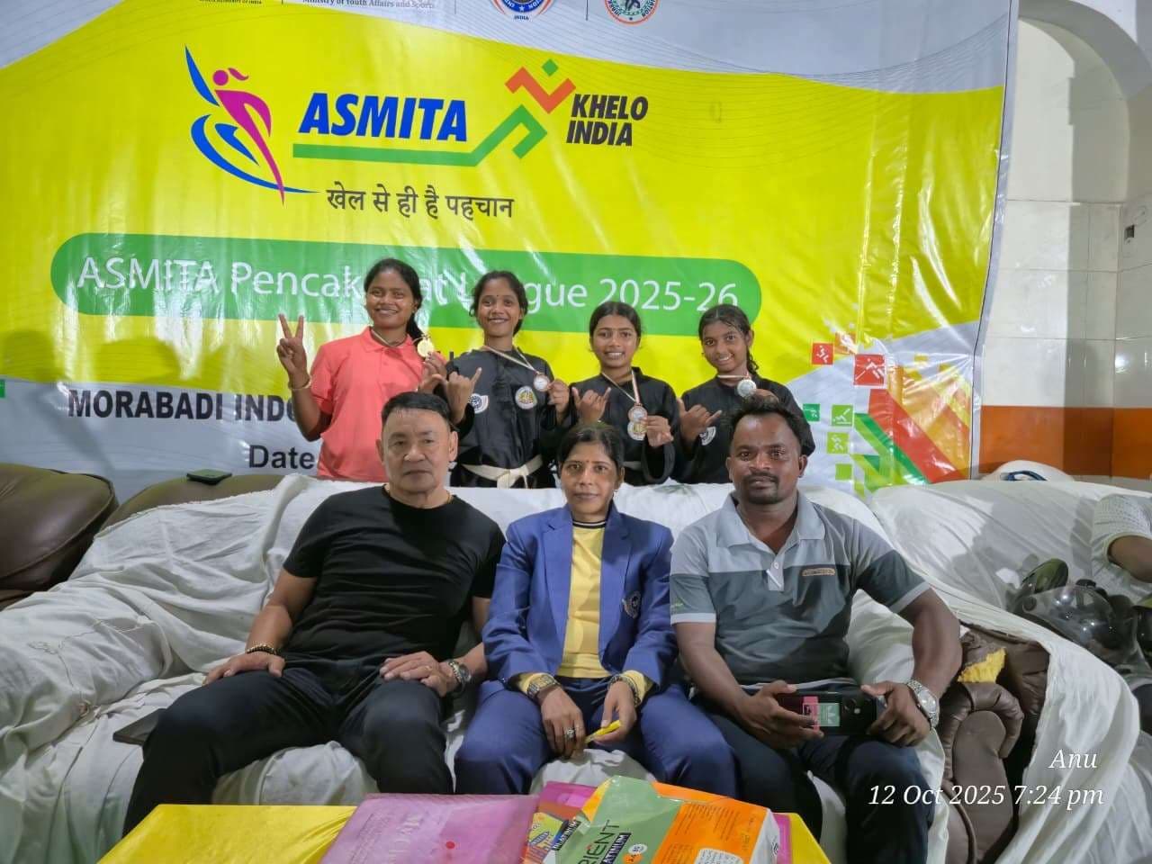 Seraikela Kharsawan News : रांची में पेंचक सिलाट वीमेंस लीग में जिले को चार पदक