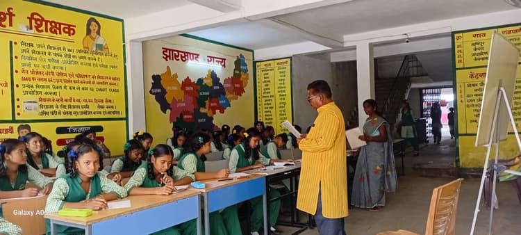 Seraikela Kharsawan News :  1773 विद्यार्थियों ने भारतीय संस्कृति ज्ञान की परीक्षा दी