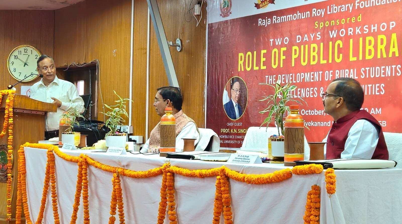 गांव व शहरों के बीच की खाई को समाप्त कर ही साकार होगी समृद्ध भारत की कल्पना