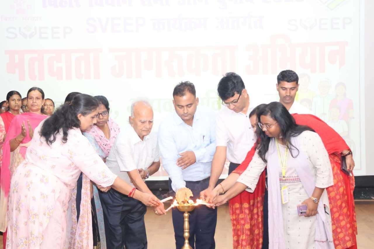 आओ मिलकर मतदान करें, अपने देश का उत्थान करें