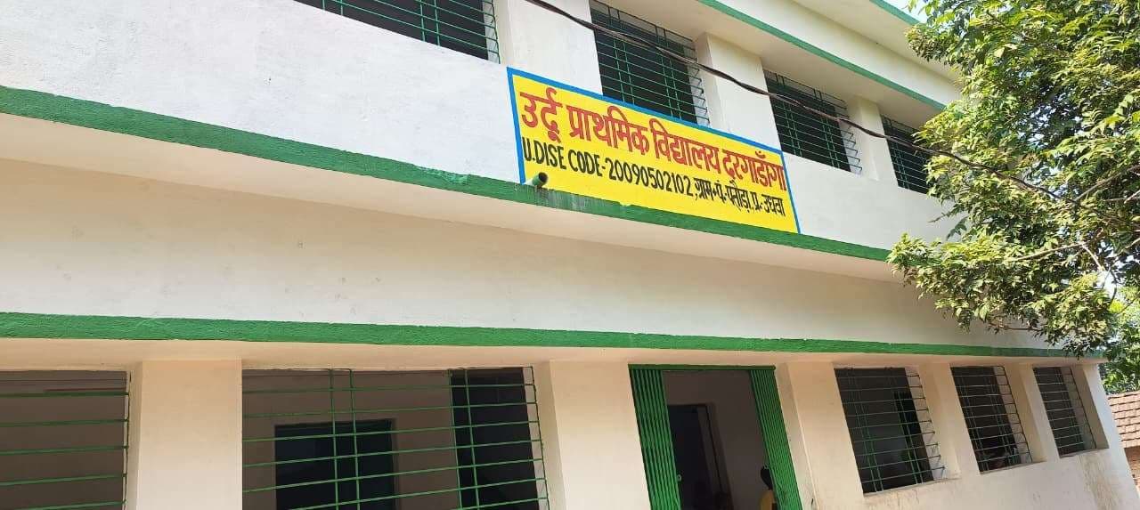 एक शिक्षक के भरोसे 414 बच्चों का भविष्य