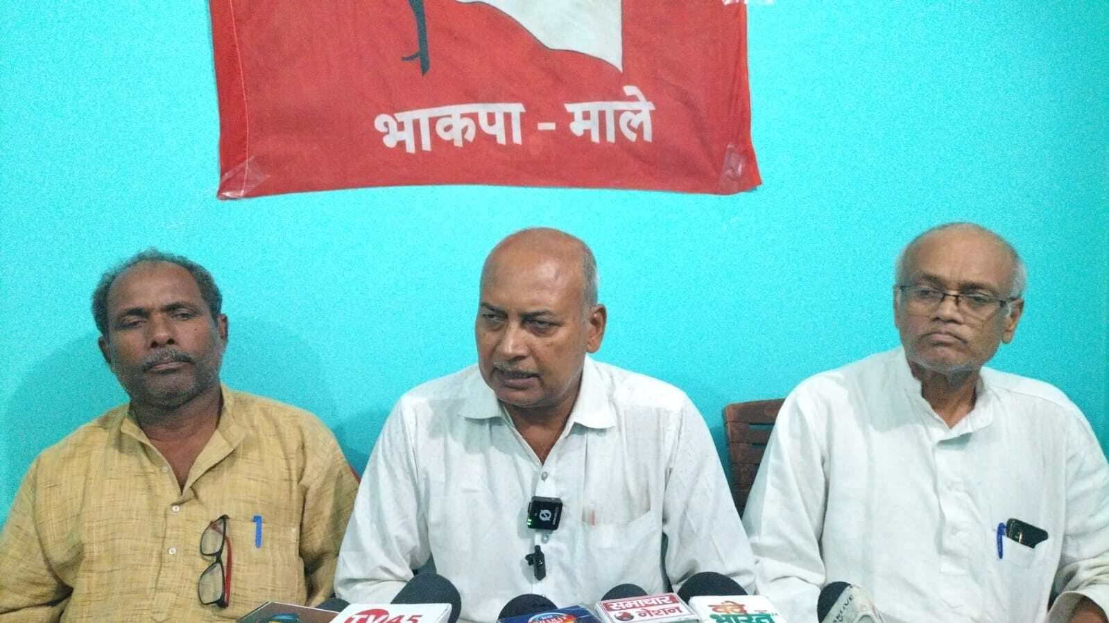 भोरे विस क्षेत्र में कांटे की टक्कर, भाकपा माले से जितेंद्र पासवान होंगे उम्मीदवार