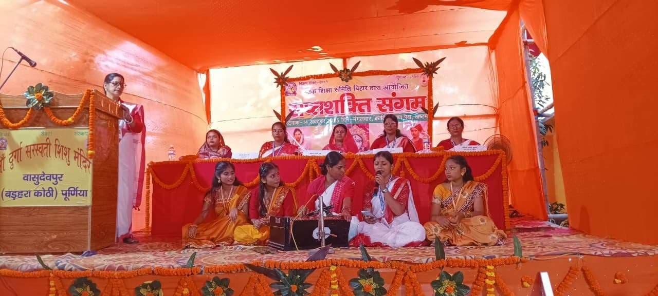 समाज में संस्कार, आत्मबल व स्वाभिमान को सशक्त करना जरूरी : माधवी