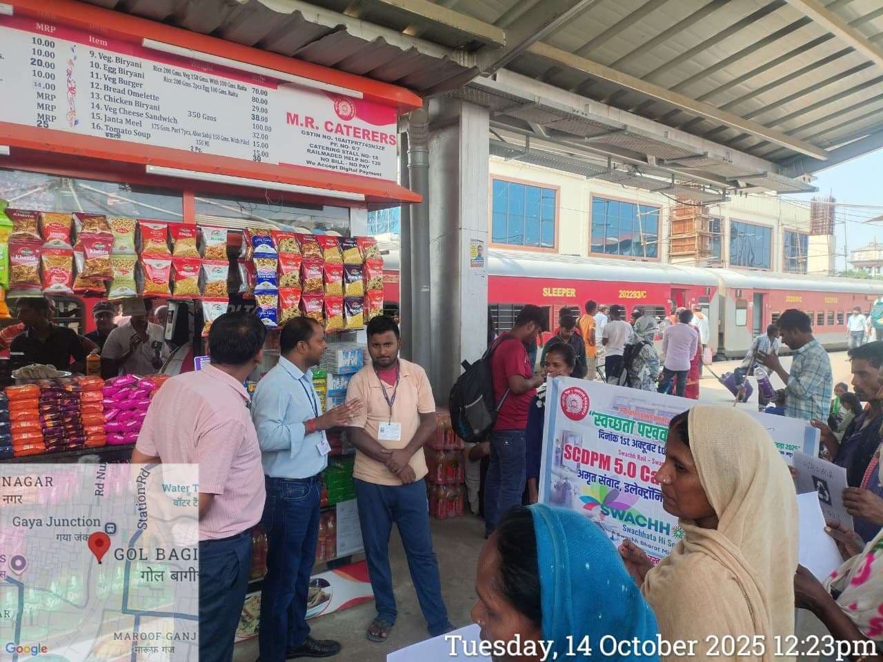 स्वच्छता पखवारा : सिंगल यूज प्लास्टिक की रोकथाम के लिए चला अभियान