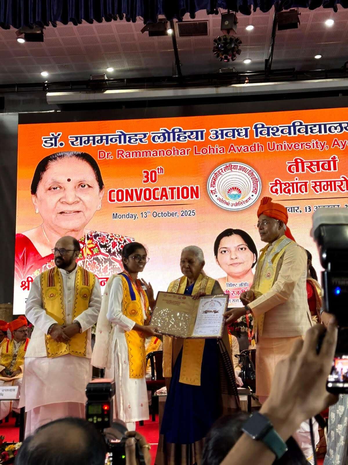 Samastipur News:रोसड़ा की साक्षी सिंह को कुलाधिपति स्वर्ण पदक