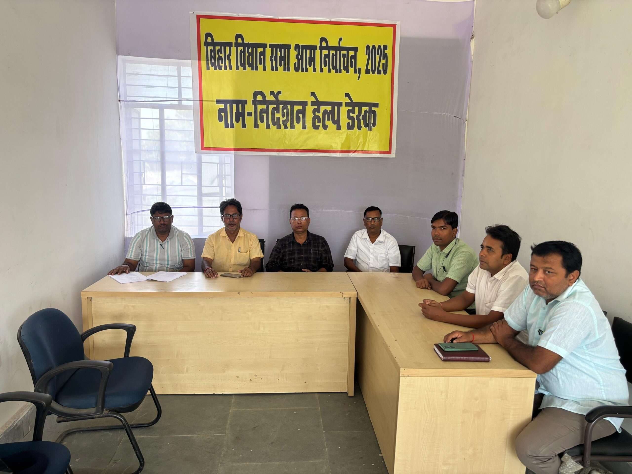 दूसरे दिन भी किसी उम्मीदवार ने नहीं किया नामांकन