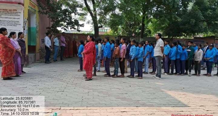 Samastipur News:क्रांतिकारी लाला हरदयाल की जयंती आयोजित