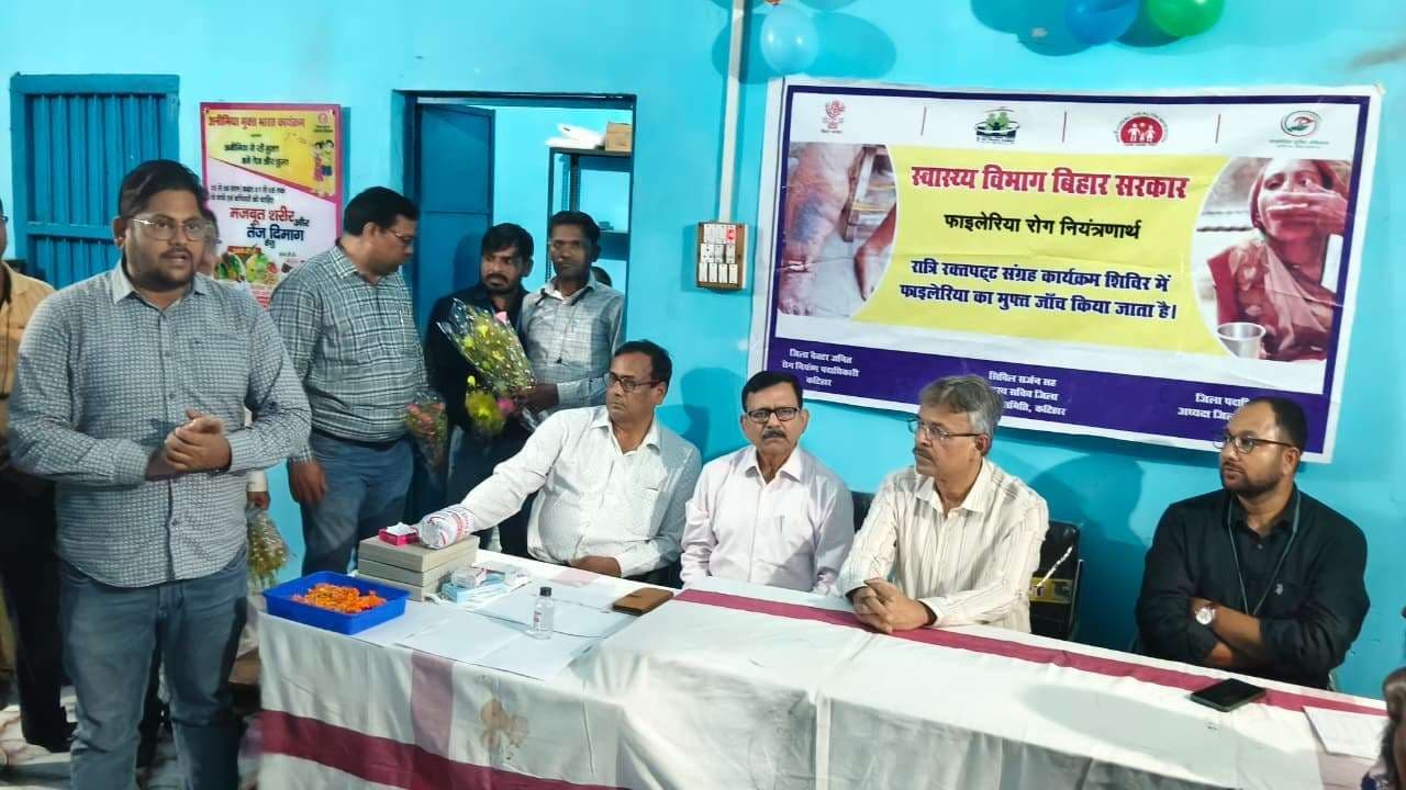 फाइलेरिया ग्रसित क्षेत्रों की पहचान के लिए सभी प्रखंडों में शुरू किया गया नाइट ब्लड सर्वे