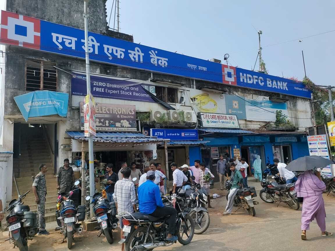 एचडीएफसी बैंक डकैती मामले में 23 बाद भी पुलिस के हाथ खाली