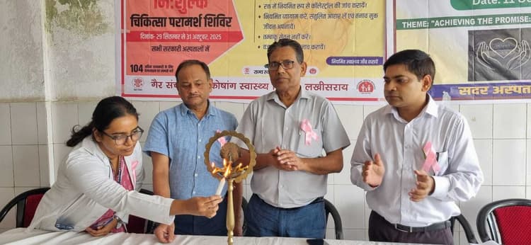 स्तन कैंसर से सुरक्षा के लिए किया जागरूक