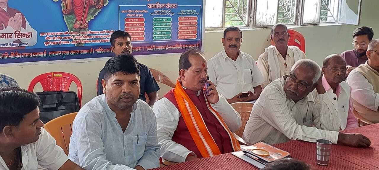 निवर्तमान विधायक सह उपमुख्यमंत्री आज भरेंगे नामांकन पर्चा