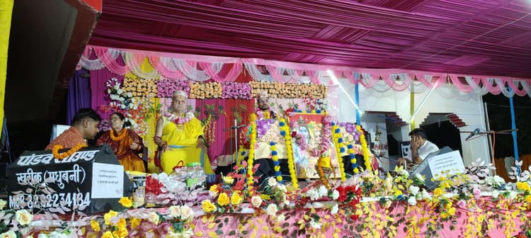 Madhubani News : पारसमणी धाम में आयोजित महारुद्र यज्ञ में उमड़ी भक्तों की भीड़
