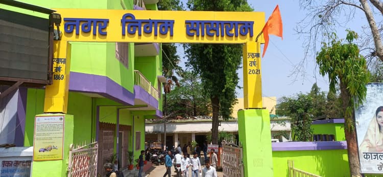 नगर के शहरियों को होल्डिंग टैक्स जमा करने में बड़ी राहत