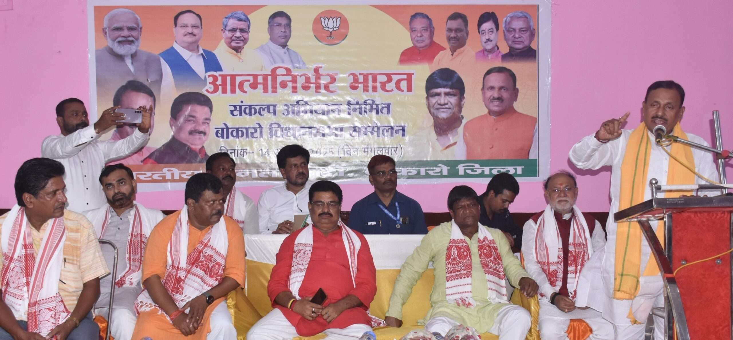 Bokaro news : प्रधानमंत्री के नेतृत्व में देश आत्मनिर्भरता की ओर अग्रसर : डॉ दिनेशानंद