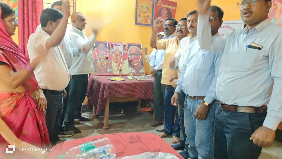 Bokaro News : पुण्यतिथि पर याद किये गये भामसं के संस्थापक