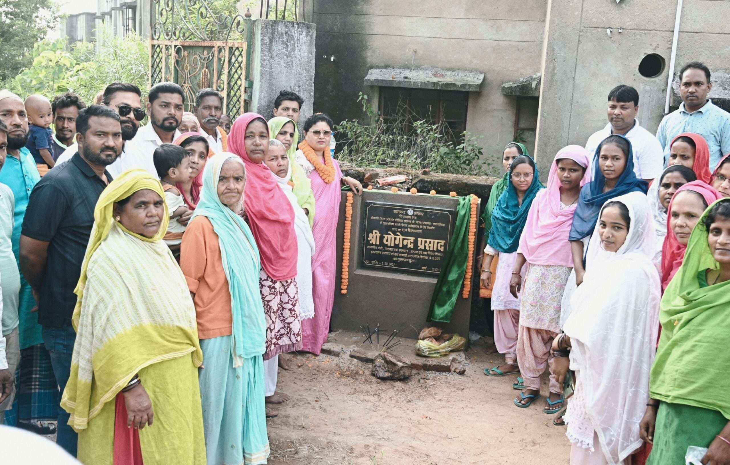 Bokaro News : लाखों रुपये की योजनाओं का शिलान्यास