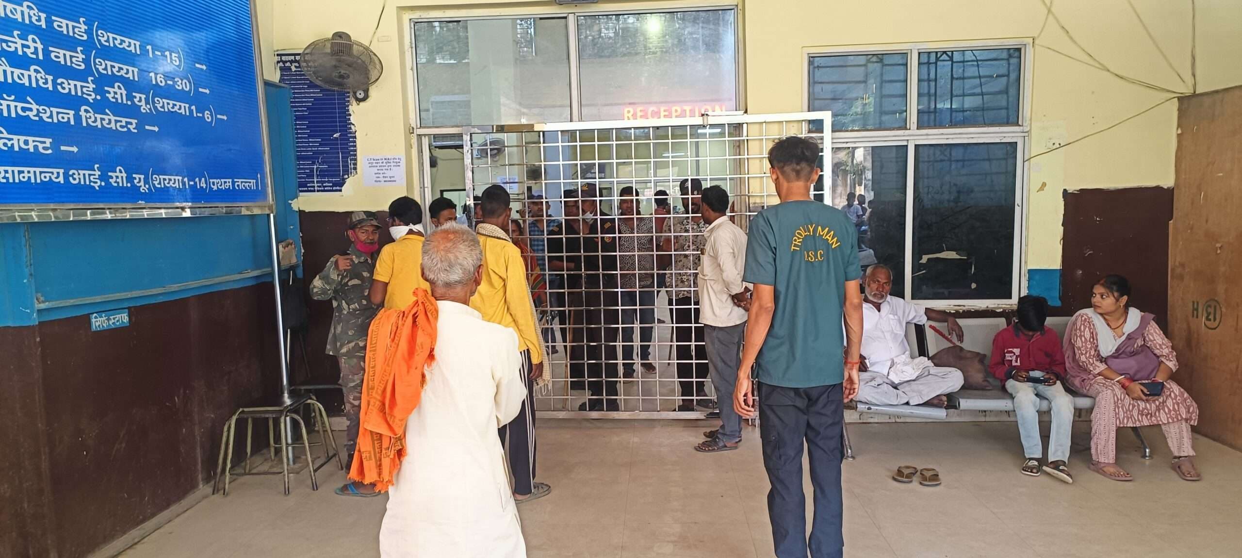 मगध मेडिकल के इमरजेंसी में किया जा रहा सुरक्षा का पुख्ता इंतजाम