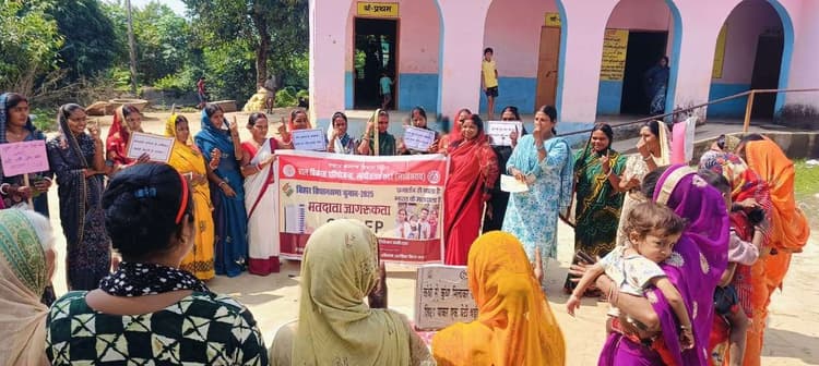 आंगनबाड़ी सेविकाओं व बच्चों ने दिया ‘पहले मतदान, फिर जलपान’ का संदेश