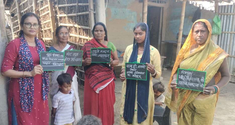 मतदाताओं को जागरूक करने के लिए निकाली रैली