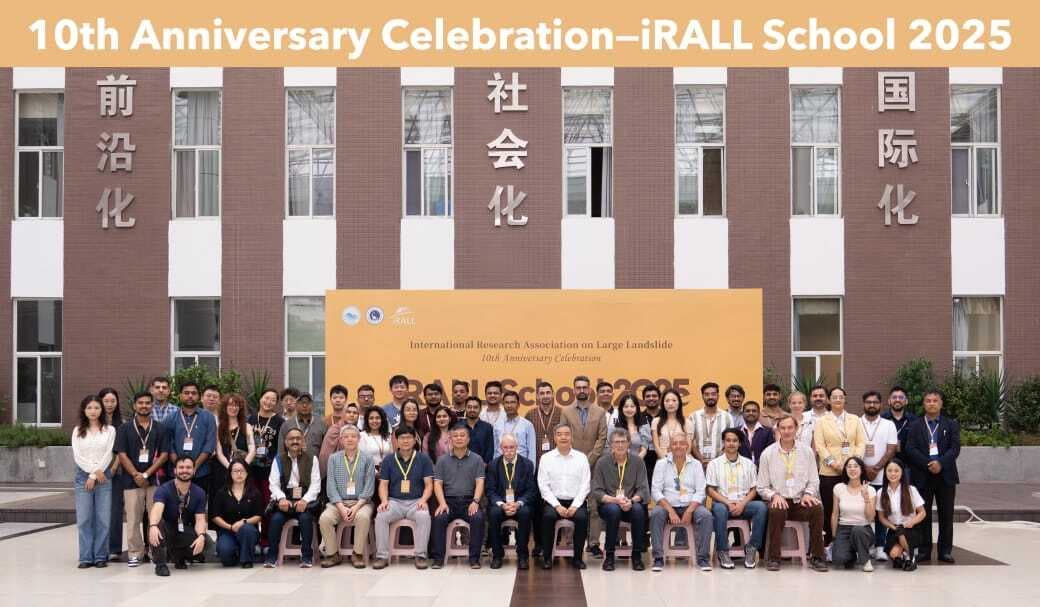 चीन में आयोजित ट्रेनिंग कार्यक्रम में सीयूएसबी के शोधार्थी ने लिया हिस्सा