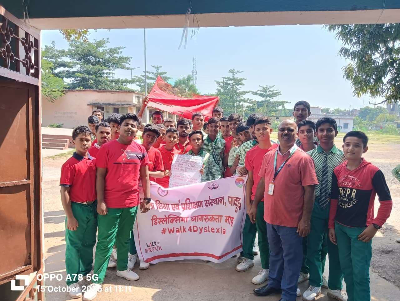 डिस्लेक्सिया एक सीखने संबंधी विकार, यह मानसिक समस्या नहीं