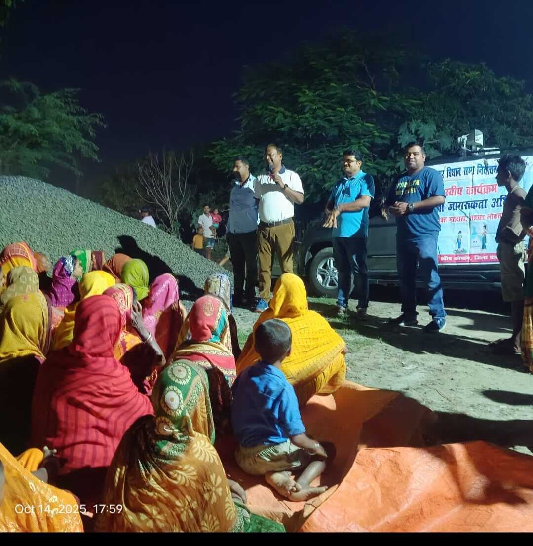 मतदाताओं को मतदान के लिए किया गया प्रेरित