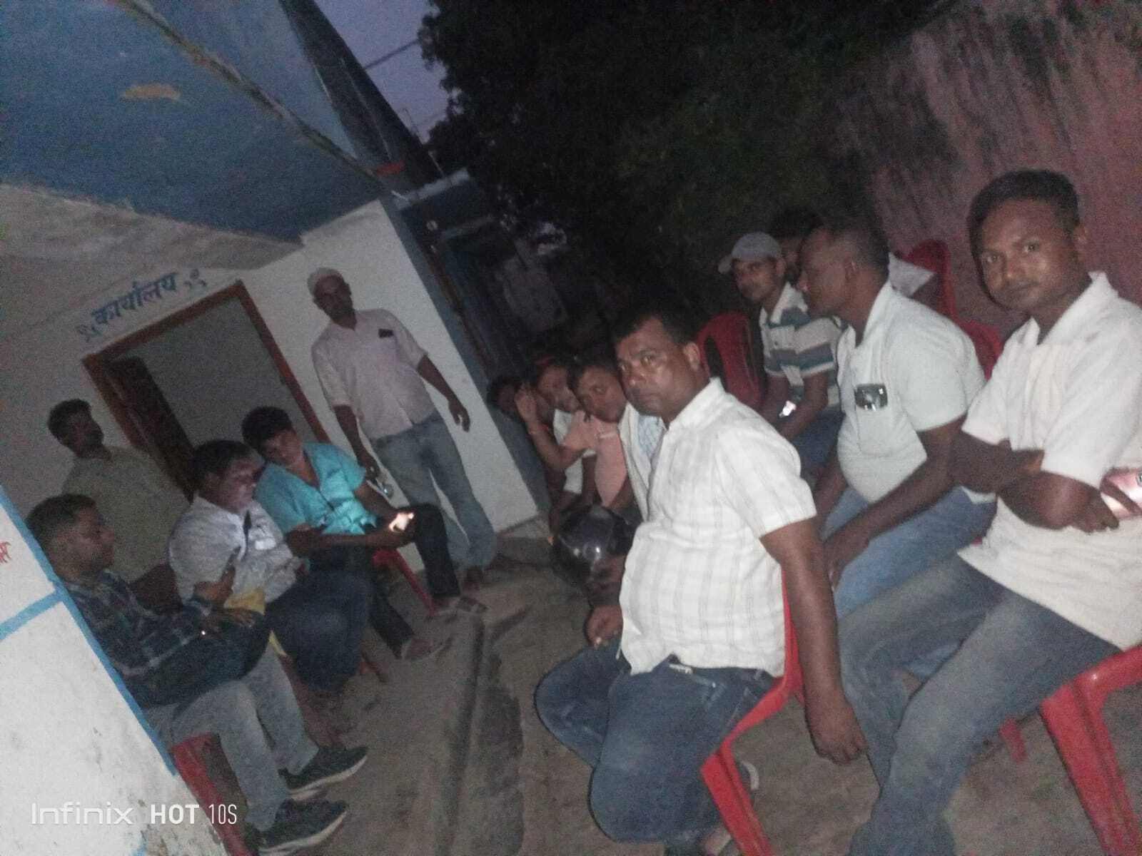 Samastipur News:राजस्व वसूली को लेकर की गयी समीक्षा बैठक