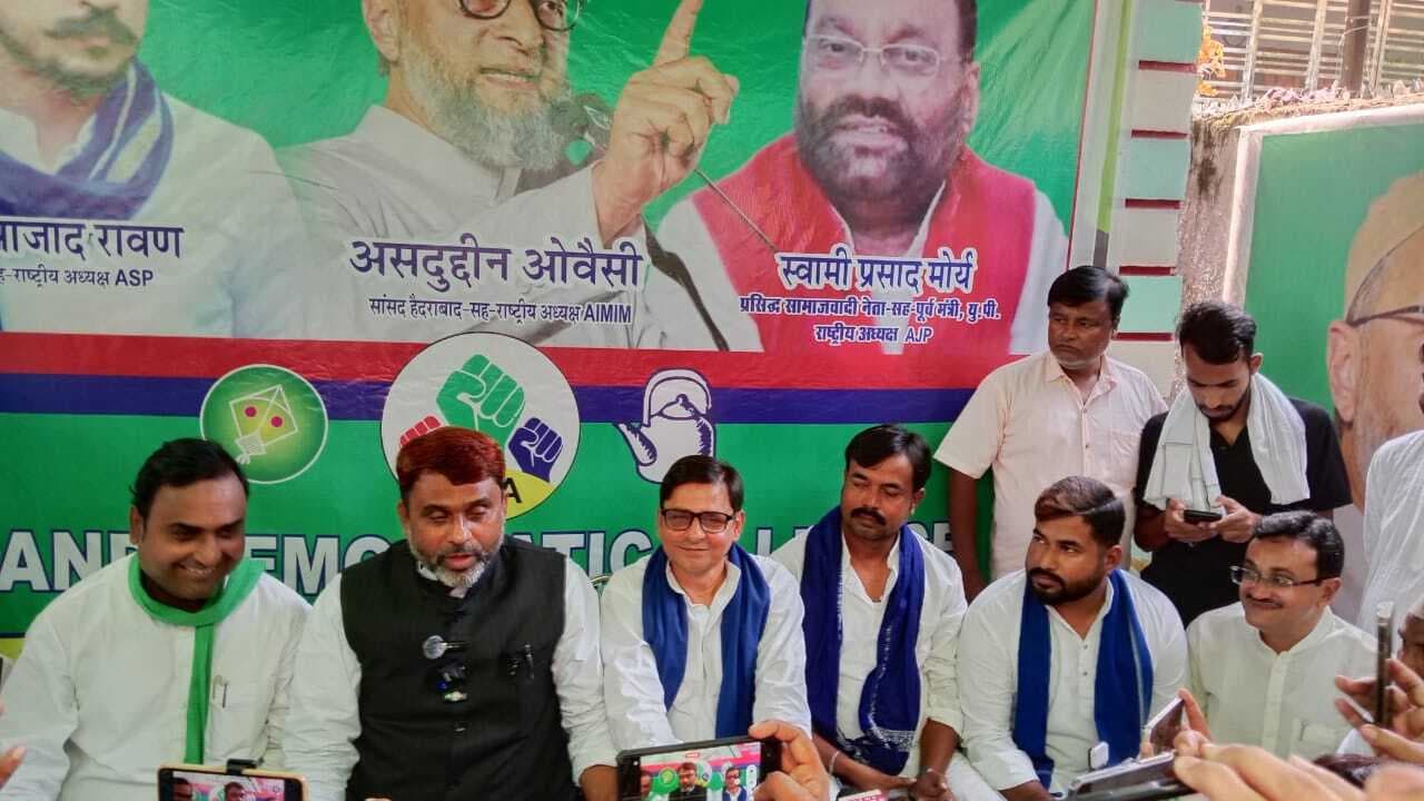 एमआईएम 35,  आजाद समाज पार्टी 25 व अपनी जनता पार्टी 4 सीटों पर लड़ेगी चुनाव - अख्तरूल