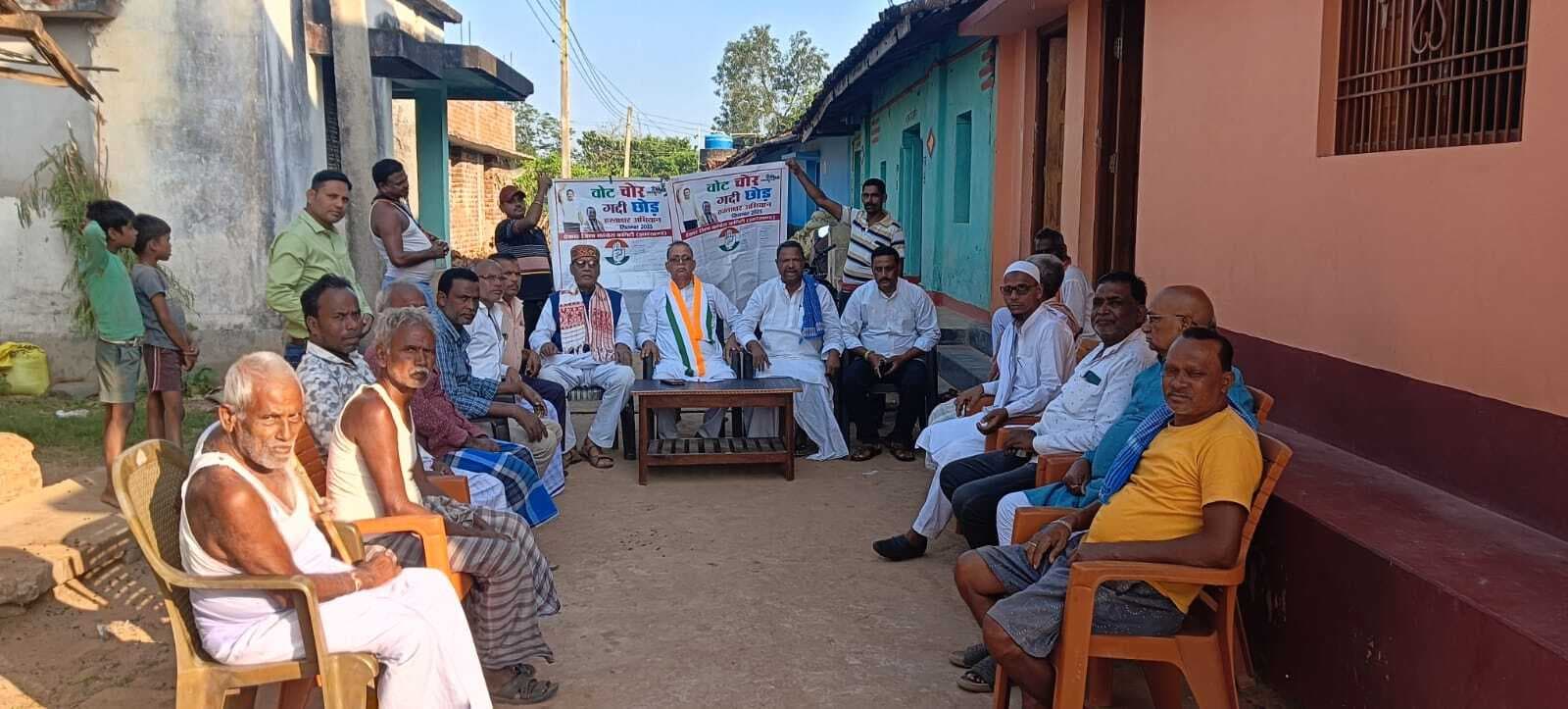 असंवैधानिक कार्य कर रही है भाजपा : कांग्रेस