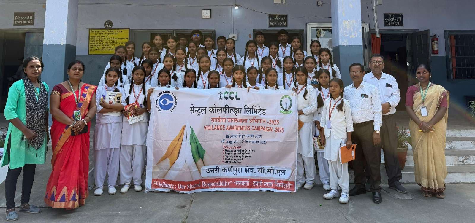 एसीसी हाइस्कूल में निबंध प्रतियोगिता आयोजित