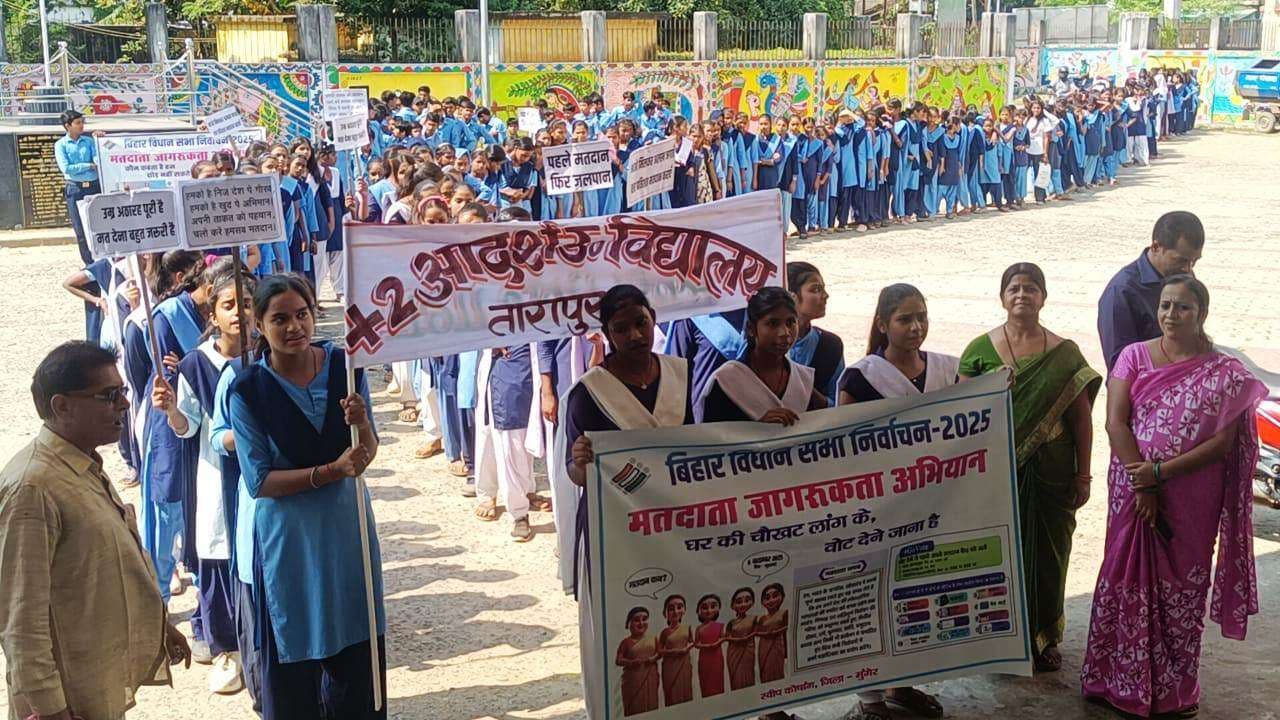 पहले मतदान फिर जलपान के नारे से मतदाताओं को मतदान के प्रति किया जागरूक