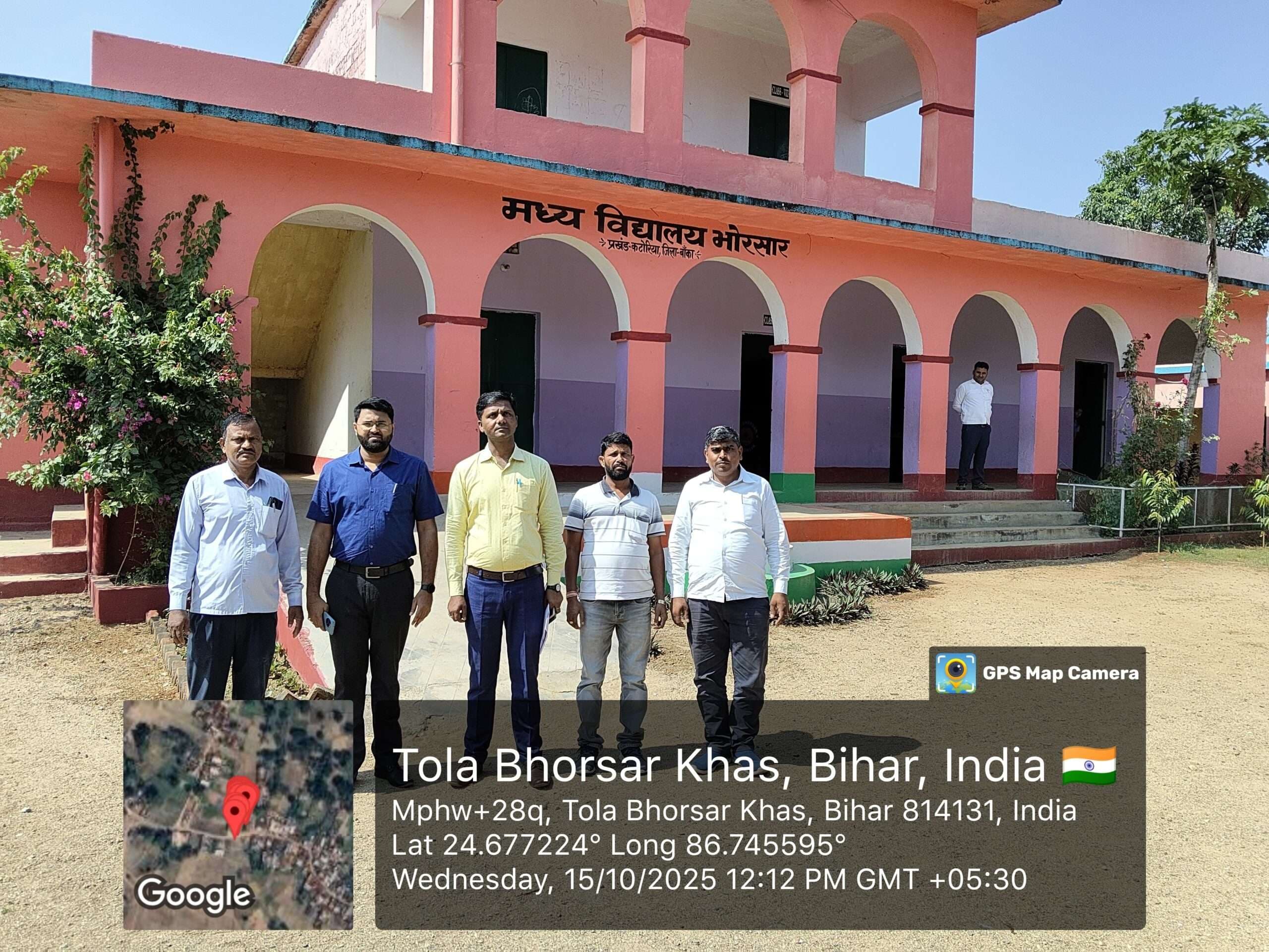 मूलभूत सुविधाओं को दुरूस्त करने को लेकर 48 घंटे का अल्टीमेटम