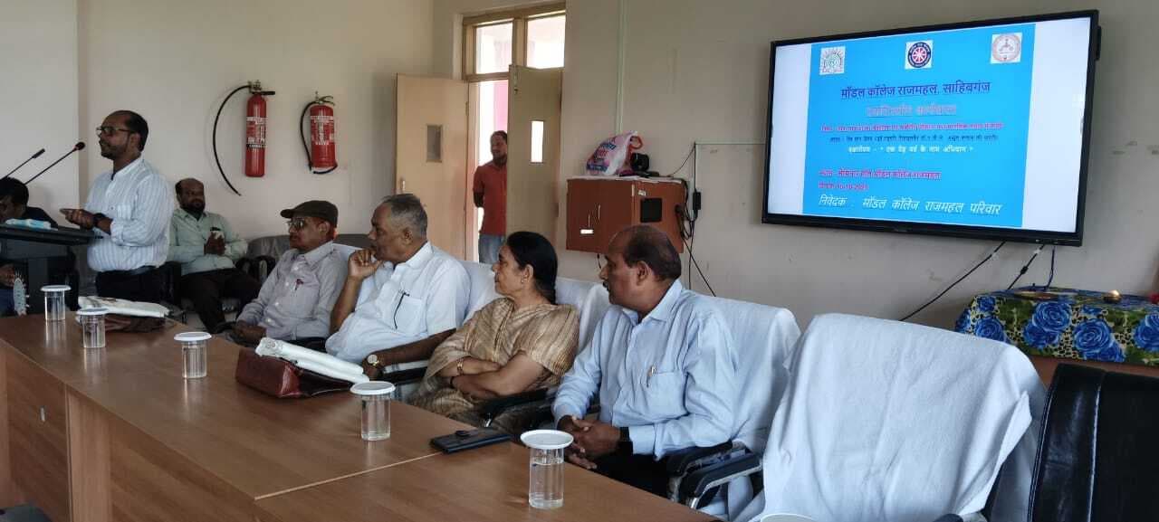 डॉ कलाम का जीवन दर्शन आज भी युवाओं के लिए प्रेरणास्रोत