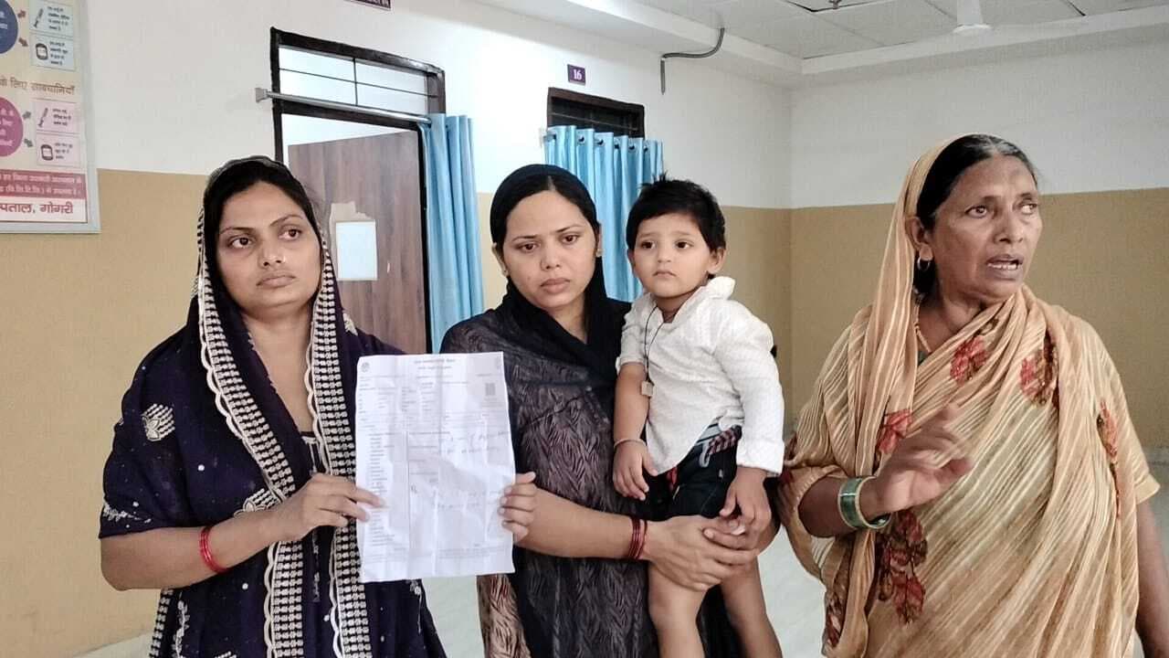 पत्नी व बच्चों पर पेट्रोल छिड़कर लगाया आग