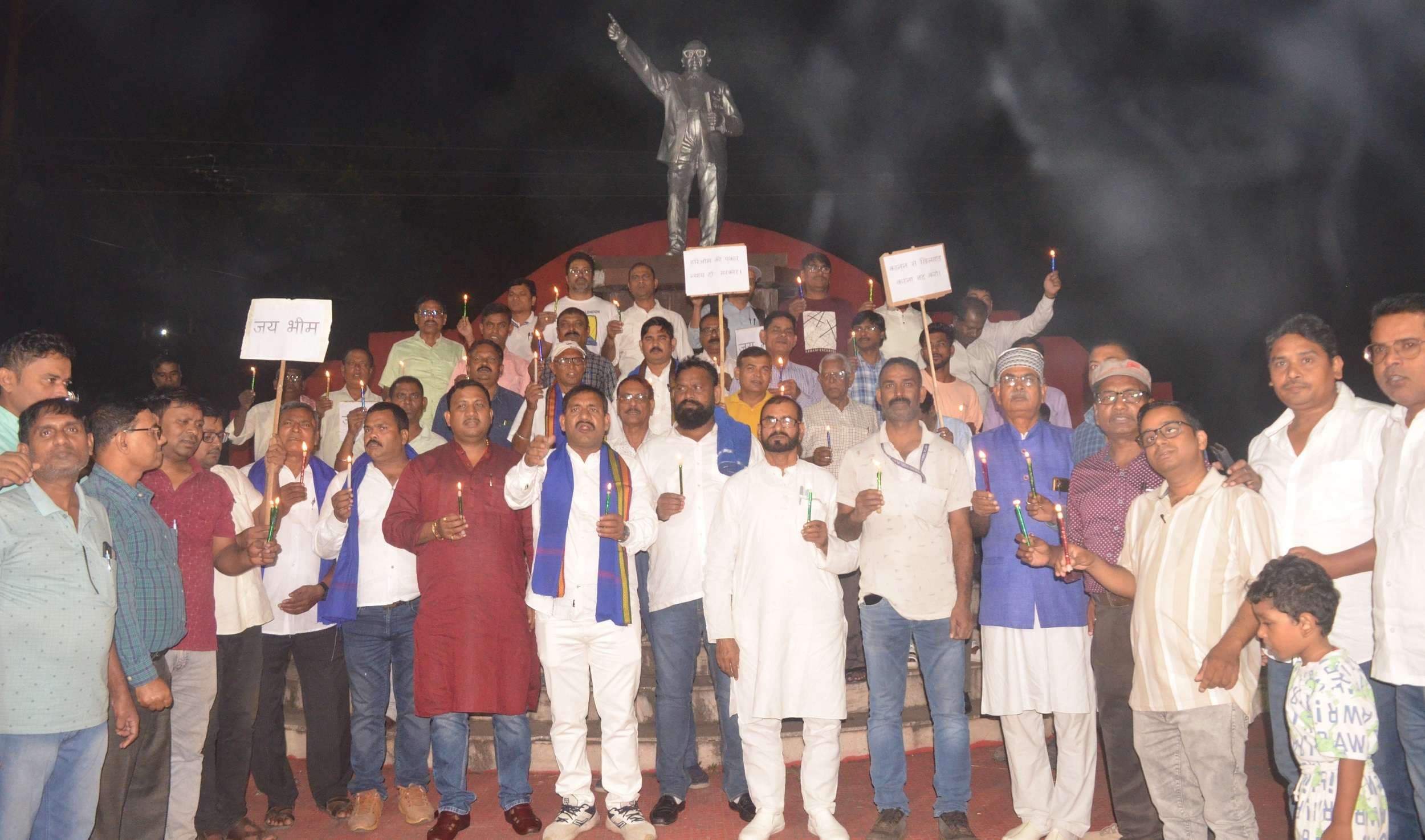 Bokaro news : मुख्य न्यायाधीश के अपमान के विरोध में निकाला कैंडल मार्च