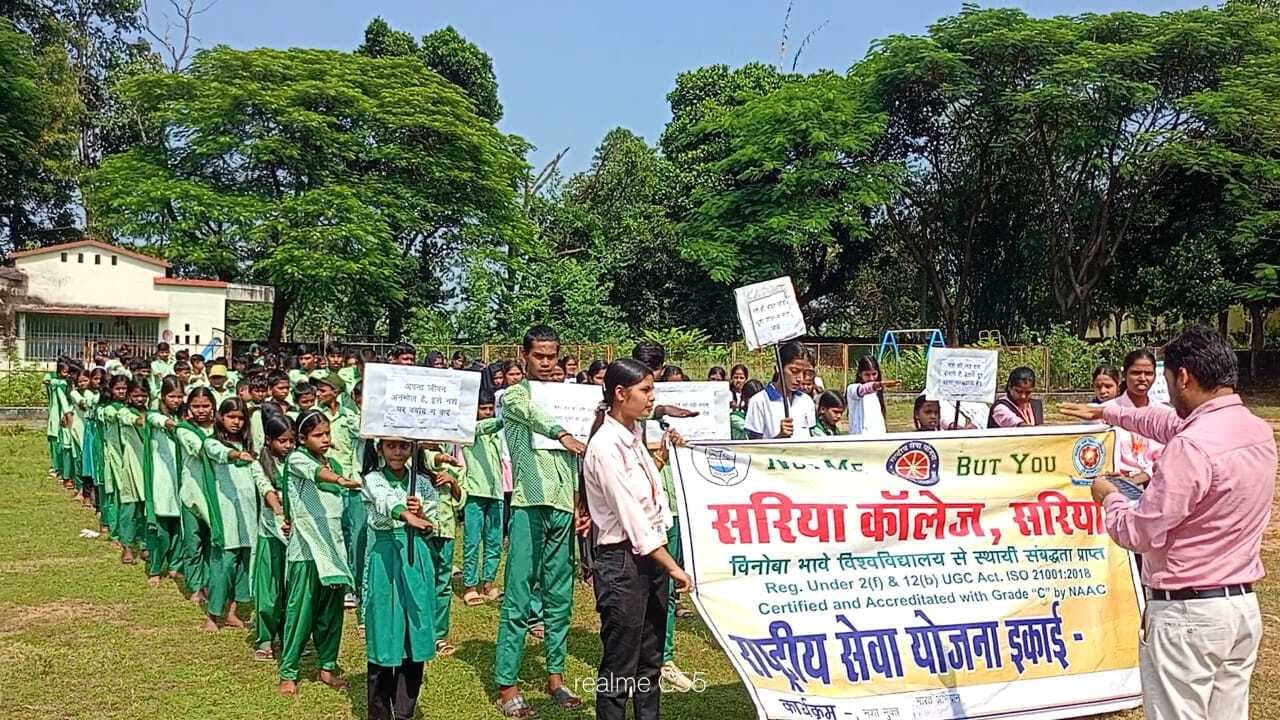 Giridih News :नशा मुक्ति अभियान के तहत निकाली गयी रैली