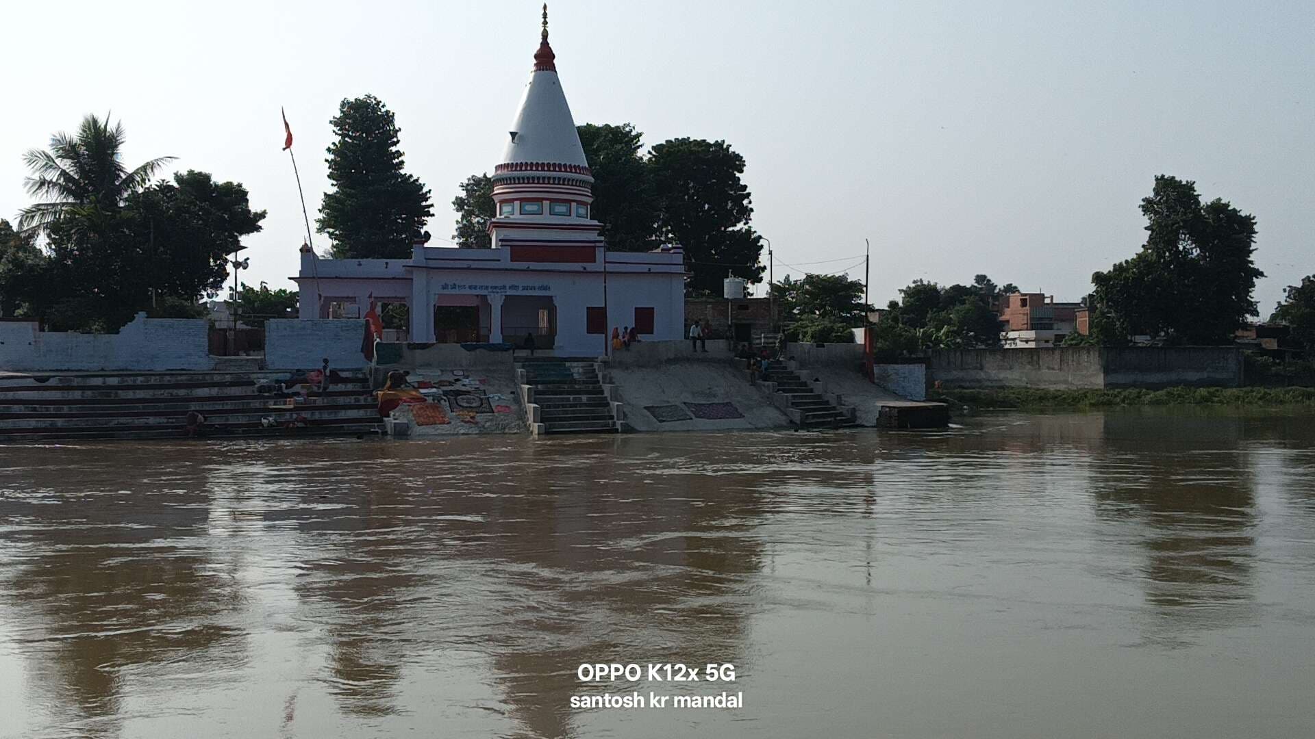 Darbhanga News: बागमती के जलस्तर में आने लगी कमी, महज दो इंच घटा वाटर लेवल