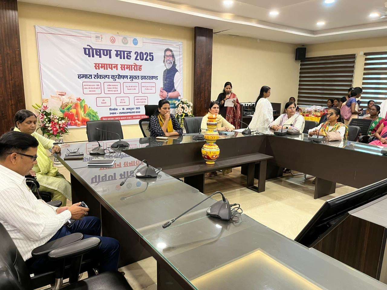 Seraikela Kharsawan News : ''''जागरुकता से कुपोषणमुक्त समाज का निर्माण संभव''''