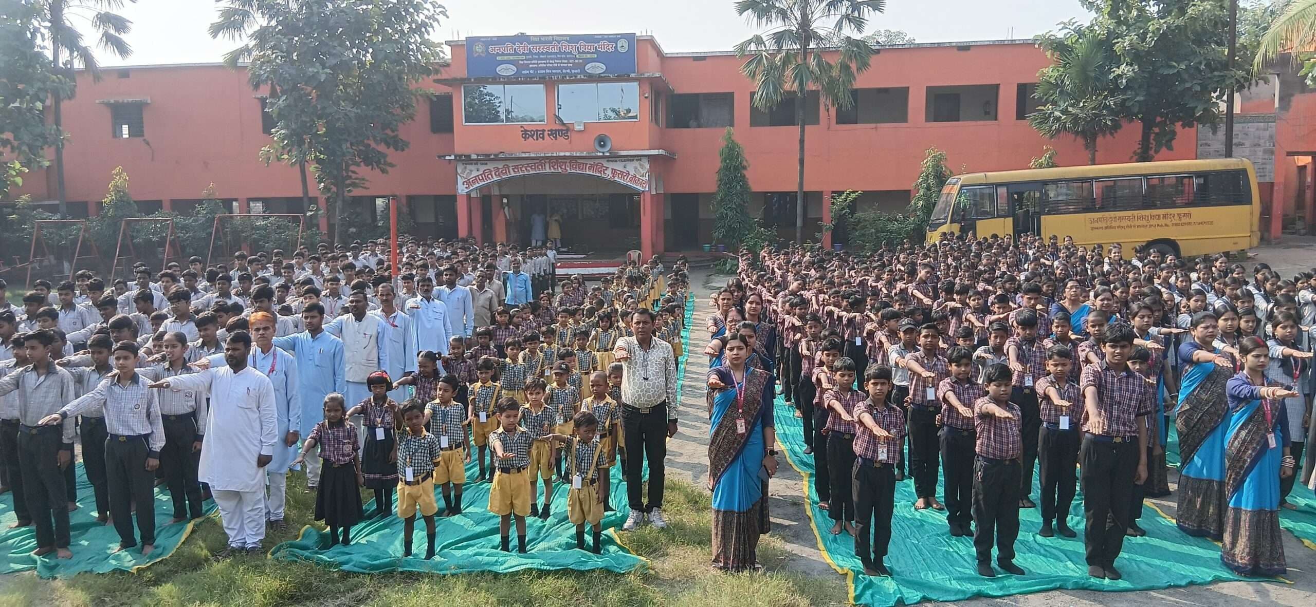 Bokaro News : साथियों के साथ खुशियां बांटने का लिया संकल्प