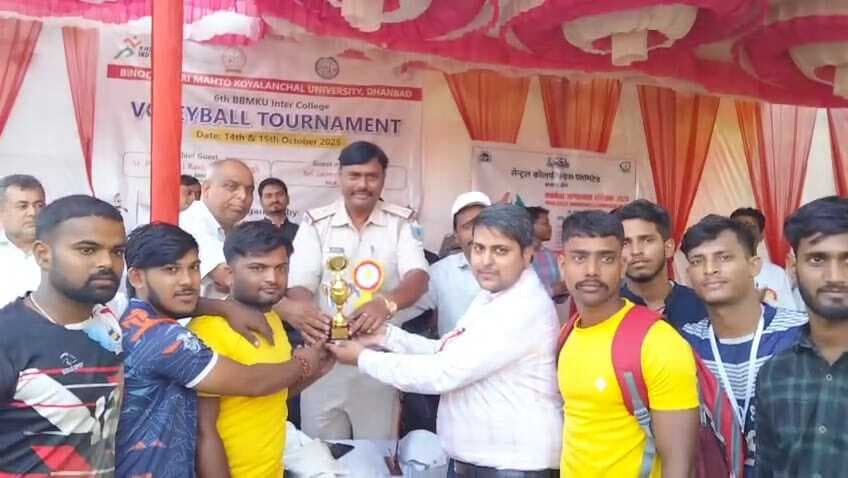 Bokaro News : बीडीए कॉलेज पिछरी बना विजेता