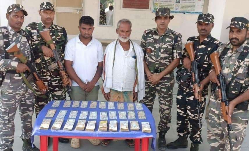 Motihari: छह लाख 77 हजार नेपाली रुपये के साथ दो नेपाली नागरिक गिरफ्तार