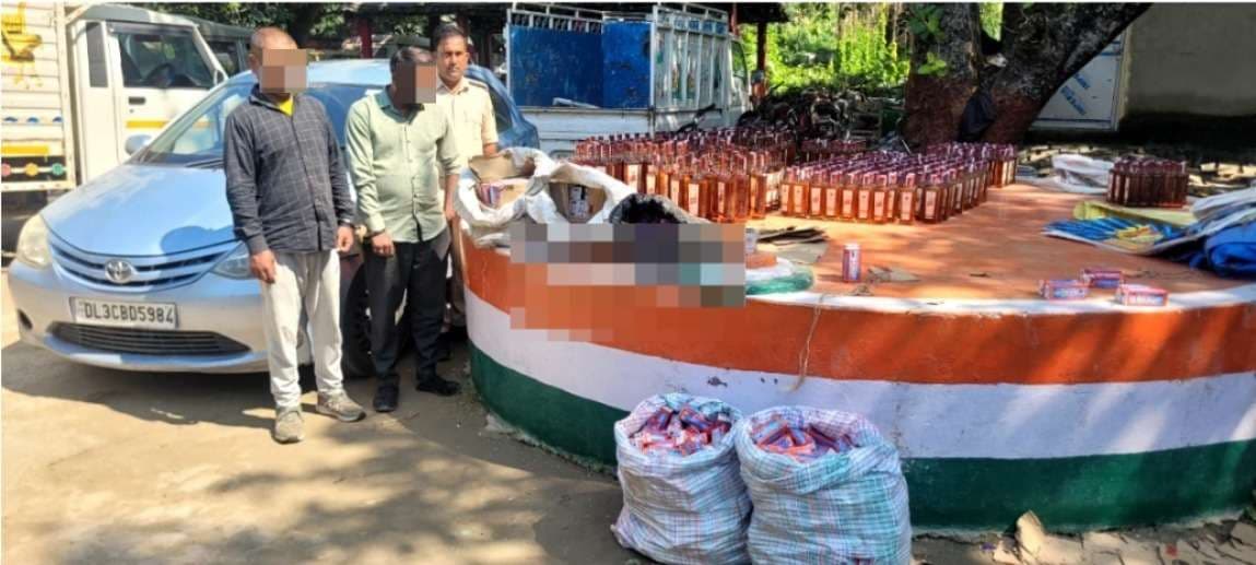 चुनाव के मद्देनजर पुलिस ने की बड़ी कार्रवाई, शराब के साथ दो अंतरराज्यीय तस्कर धराये