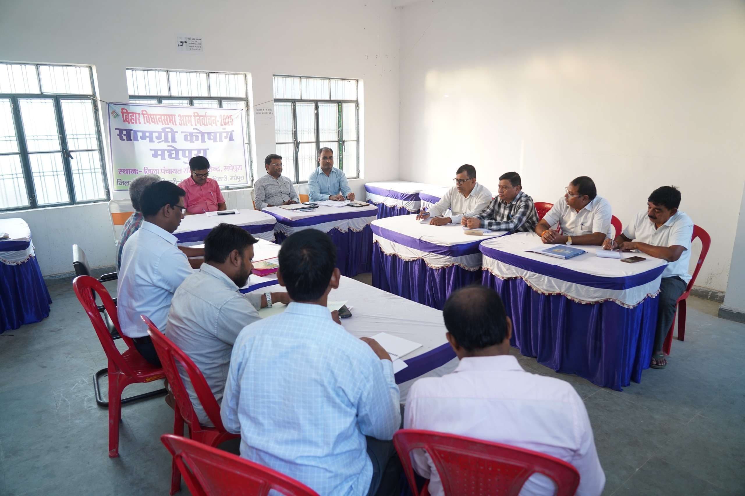 वरीय नोडल पदाधिकारी ने सामग्री कोषांग की समीक्षा