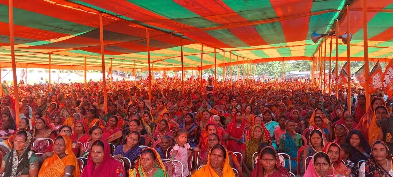 बिना भेदभाव के एनडीए ने की है जनता की सेवा : नीरज सिंह