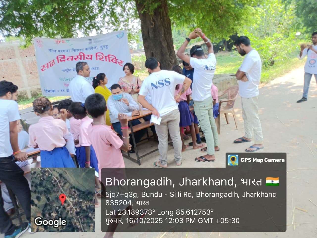 स्वच्छता के बारे ग्रामीणों को बतलाया गया