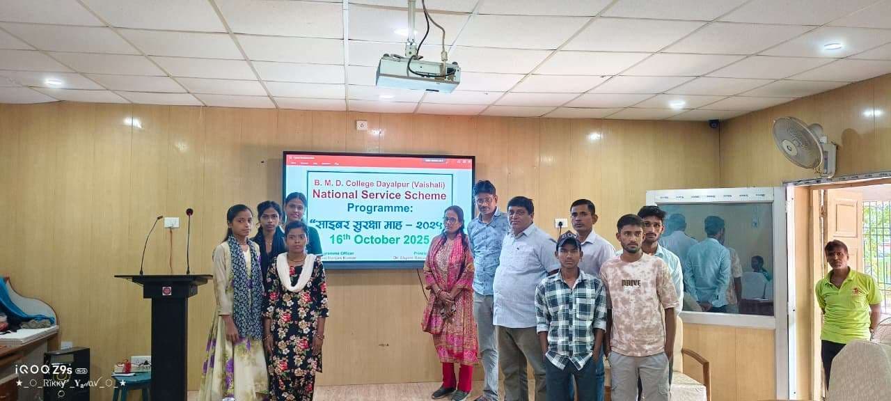 hajipur news. मोबाइल के माध्यम से अरेस्ट कर लोग लोगों को लूट रहे अपराधी