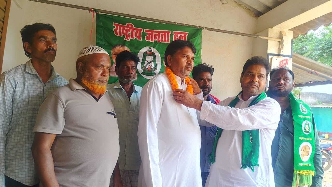 मो अनाउल अंसारी बने राजद युवा के जिलाध्यक्ष