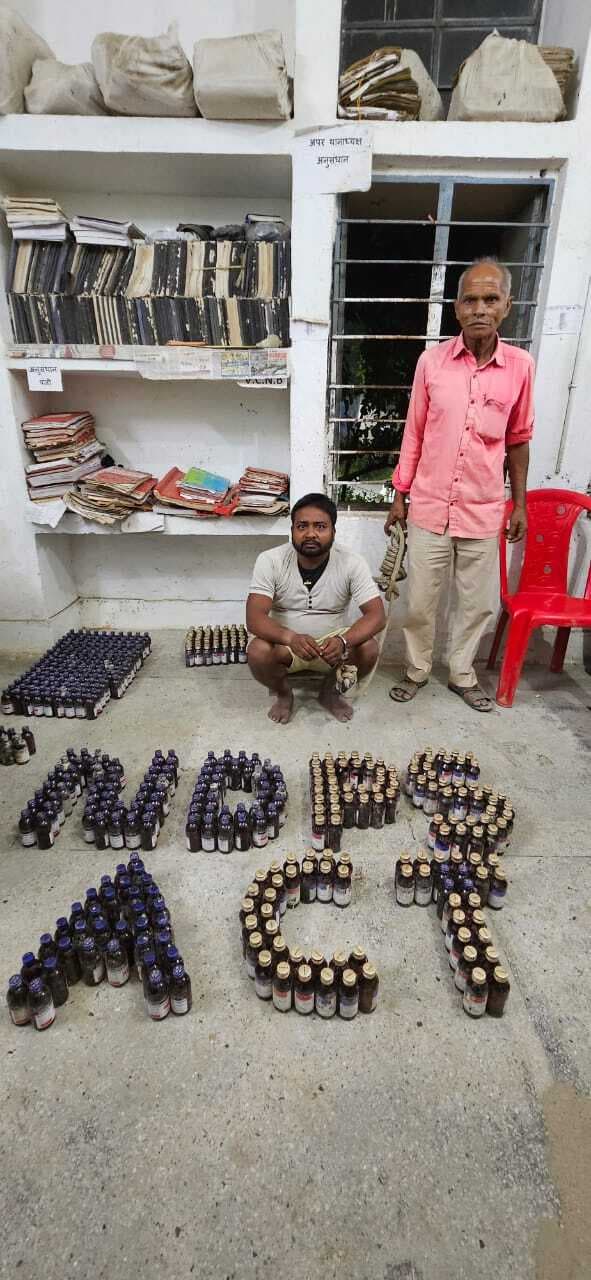 भारी मात्रा में पुलिस ने की कोरेक्स व शराब की बरामदगी, तीन गिरफ्तार