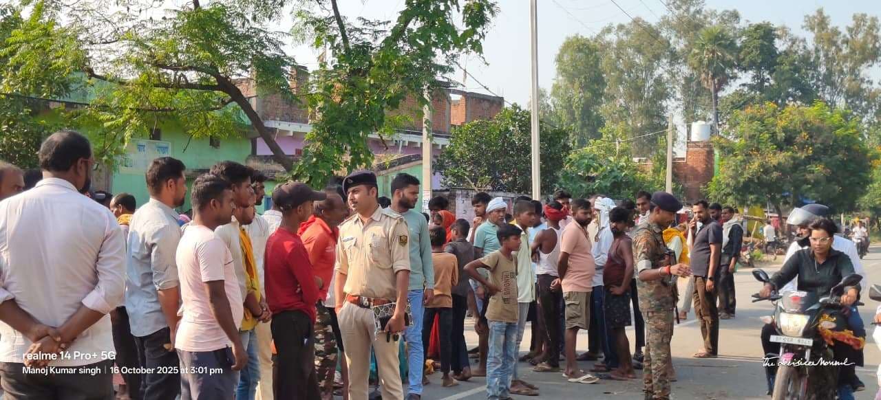 अलीगंज टोला पर स्कूटी के धक्के से महिला की मौत