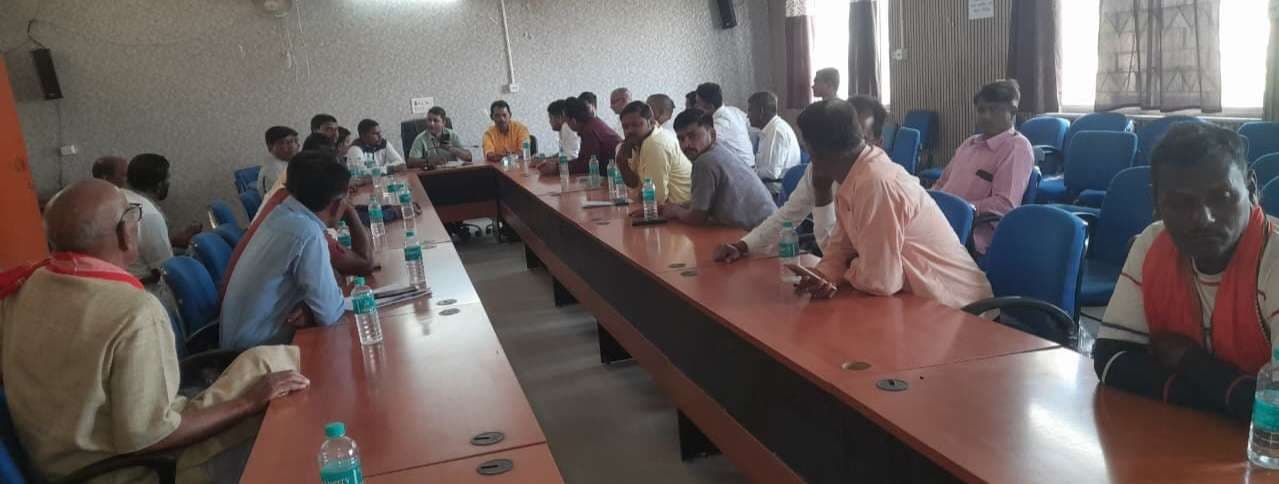 Giridih News: भाजपा कार्यकर्ताओं की बैठक में कई समस्याओं पर की गयी चर्चा